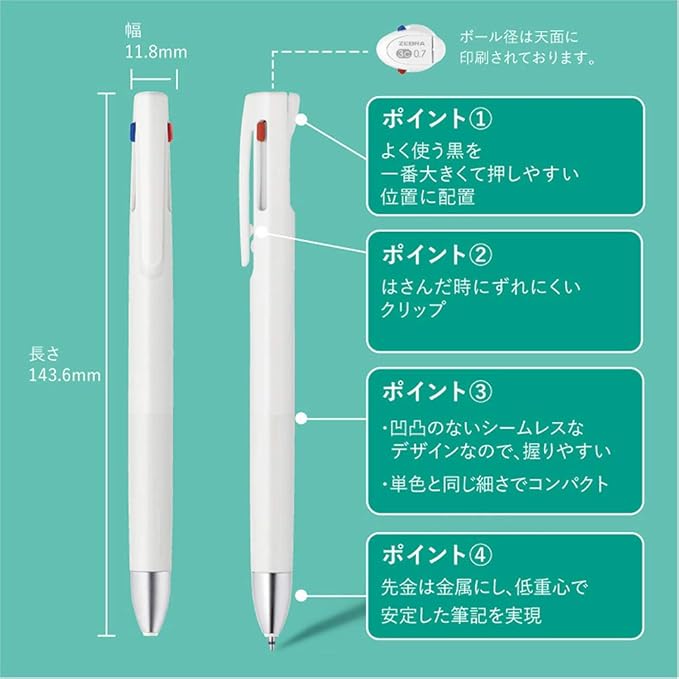 Zebra 3 Colors Ballpoint Pen, Blen 3C 0.5mm, Blue Green Body (B3AS88-BG)