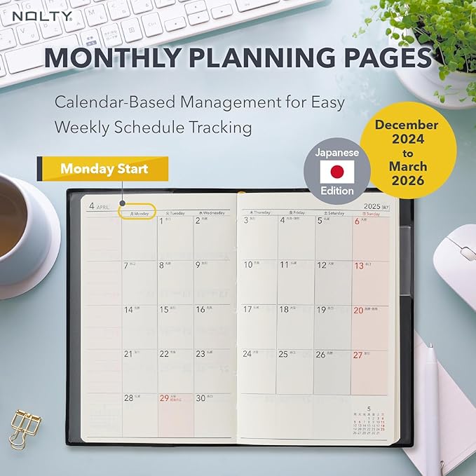 NOLTY Lights Small 3 Weekly Planner 2025, Japanese Edition, Black