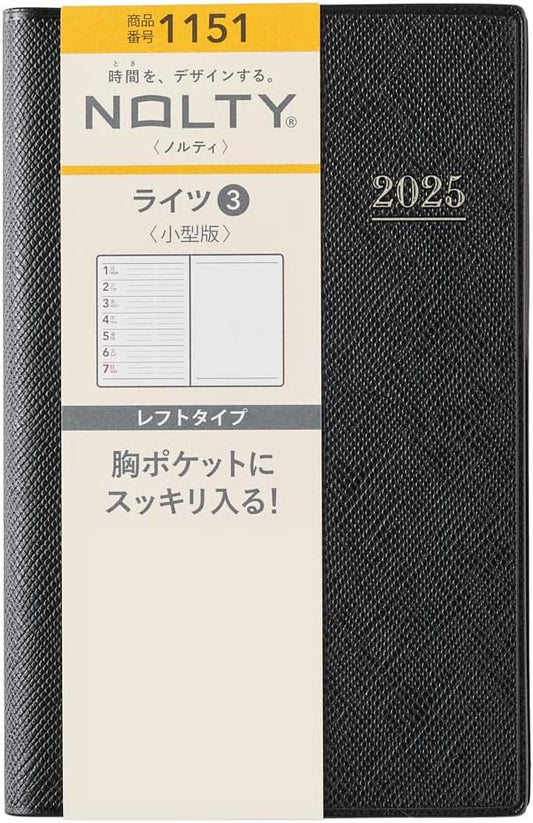 NOLTY Lights Small 3 Weekly Planner 2025, Japanese Edition, Black