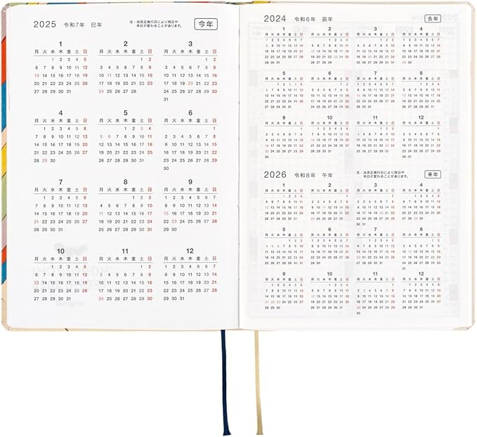 Hobonichi Techo 2025 HON [English/A6 Size/January Start/Planner] (Multi)